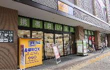 ゲオ　福岡吉塚駅前店