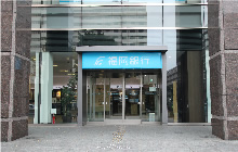 福岡銀行　渡辺通支店