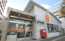 福岡清川郵便局